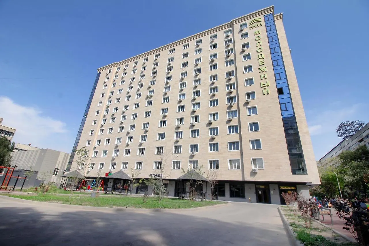 Ferienwohnung Urban Oasis 216 Almaty Apartment